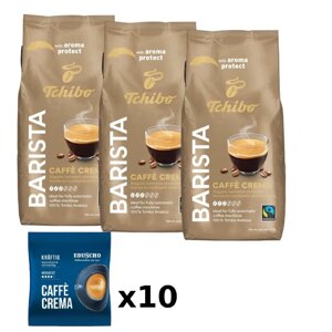 ZESTAW - Kawa ziarnista Tchibo Barista Caffé Crema 3x1kg + Eduscho Caffe Crema 10x100g - opinie w konesso.pl