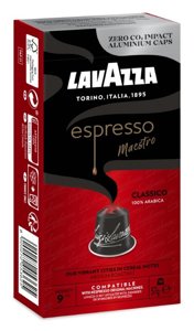 Kapsułki do Nespresso* Lavazza Espresso Maestro Classico - 10 sztuk - opinie w konesso.pl