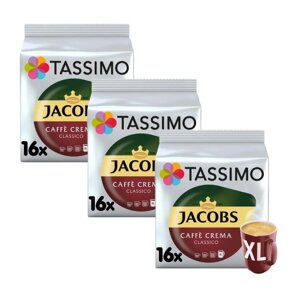 ZESTAW - Kapsułki Tassimo Jacobs Caffe Crema Classico XL 3x16 szt. - opinie w konesso.pl