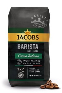 Kawa ziarnista Jacobs Barista Editions Crema Italiano 1kg - opinie w konesso.pl