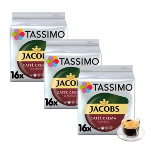 ZESTAW - Kapsułki Tassimo Jacobs Caffe Crema Classico 3x16 szt. - opinie w konesso.pl