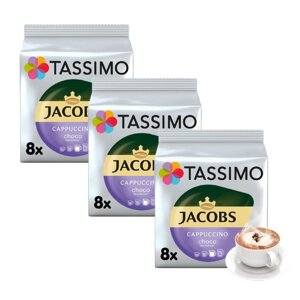 ZESTAW - Kapsułki Tassimo Jacobs Cappuccino Choco 3x8 szt. - opinie w konesso.pl