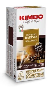 OUTLET - Kapsułki do Nespresso Kimbo 9 Barista Espresso 100% Arabica - 10 sztuk - opinie w konesso.pl