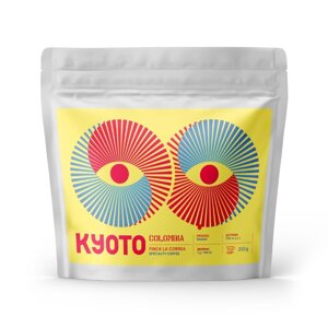 Kawa ziarnista KYOTO Colombia La Correa 250g - NIEDOSTĘPNY - opinie w konesso.pl