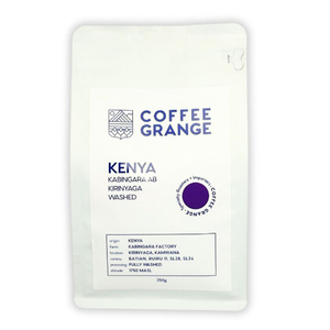 Kawa ziarnista Coffee Grange Kenya Kabingara AB Kirinyaga Washed 250g - NIEDOSTĘPNY - opinie w konesso.pl