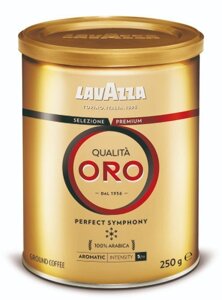 OUTLET - Kawa mielona Lavazza Qualita Oro 250g - puszka - opinie w konesso.pl