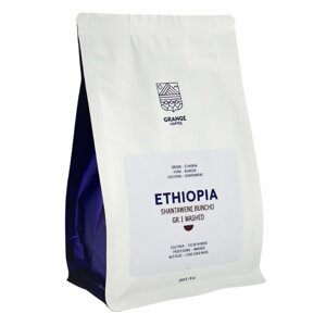 Kawa ziarnista Coffee Grange Ethiopia Shantawene Buncho Gr.1 Washed 250g - opinie w konesso.pl