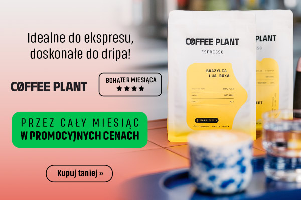 COFFEE PLANT