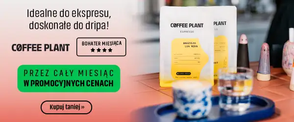 COFFEE PLANT