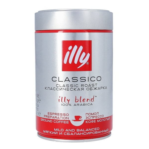 Kawa mielona illy Classico 250g